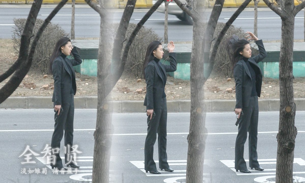 Jun Ji-hyun HD Images/Photo Gallery Download #1503160