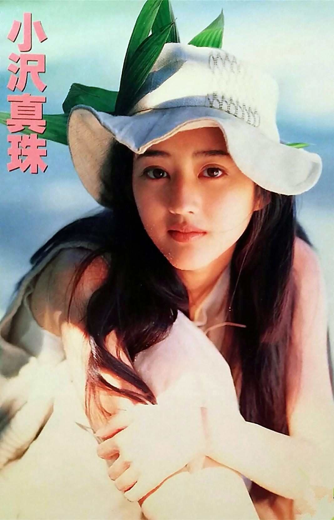 Maju Ozawa HD Images/Photo Gallery Download #7184649