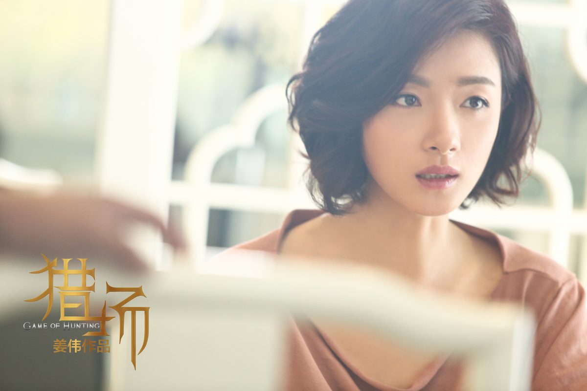 Regina Wan HD Images/Photo Gallery Download #2056620