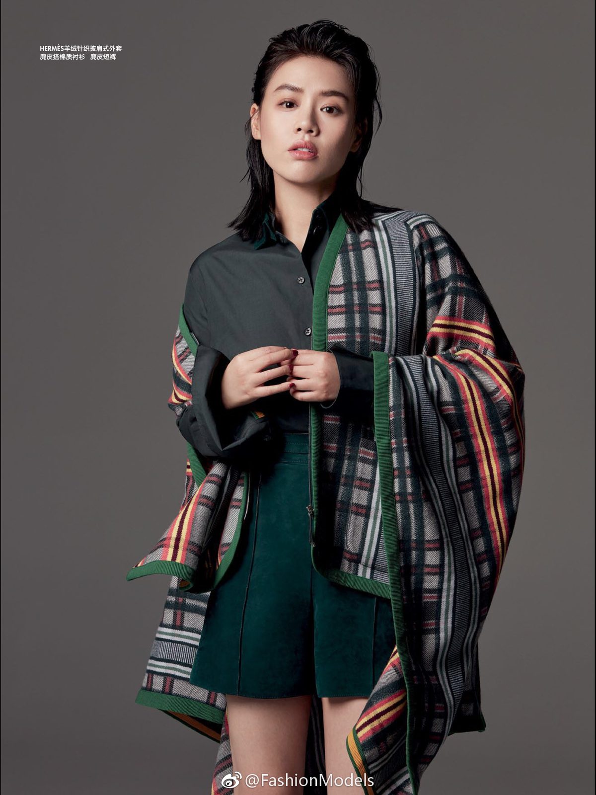 Sichun Ma HD Images/Photo Gallery Download #818438