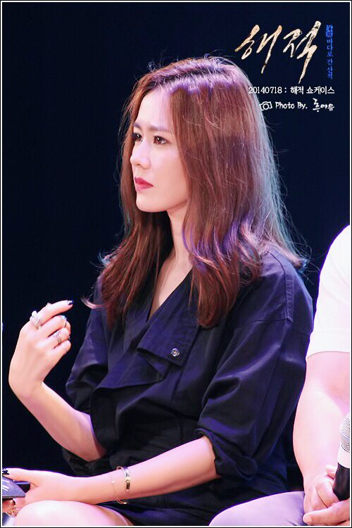 Son Ye-jin HD Images/Photo Gallery Download #1689825