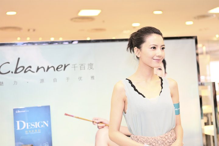 Yuanyuan Gao HD Images/Photo Gallery Download #1595498