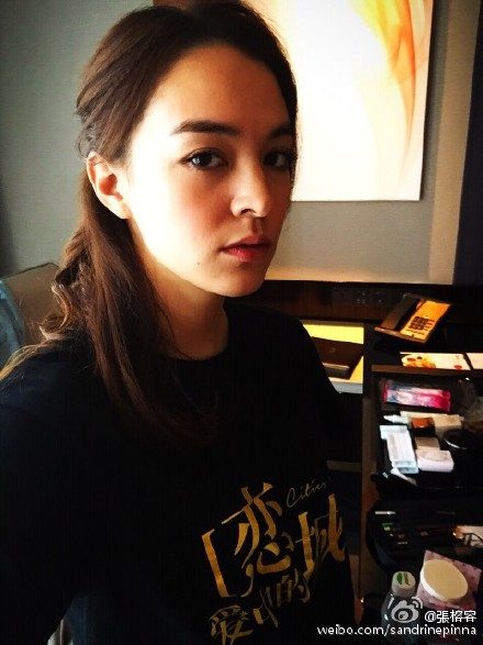 Sandrine Pinna HD Images/Photo Gallery Download #1765692