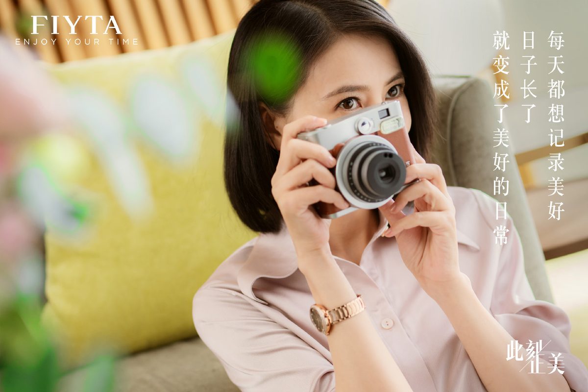 Yuanyuan Gao HD Images/Photo Gallery Download #663602