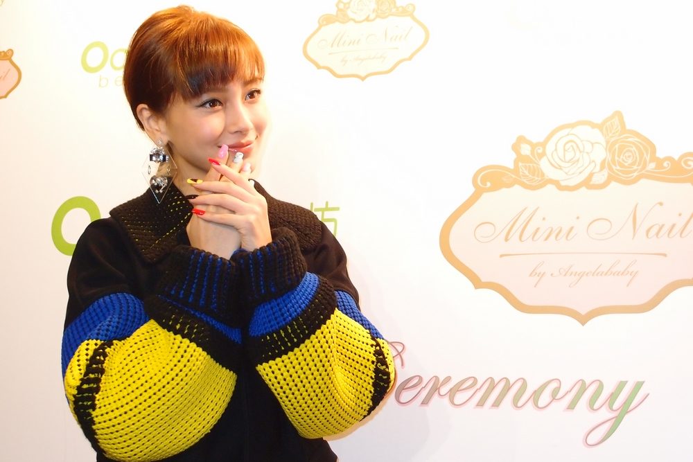 Angelababy HD Images/Photo Gallery Download #6653650