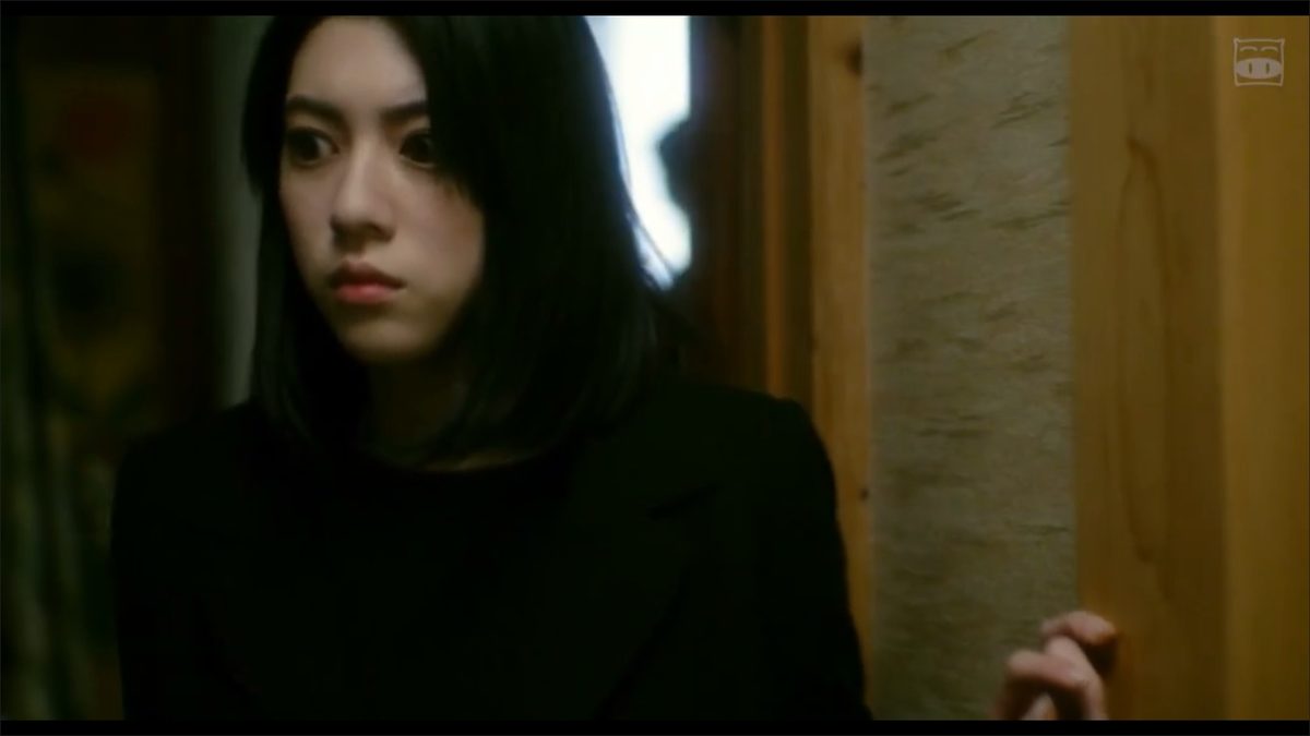 Ayaka Miyoshi HD Images/Photo Gallery Download #6017512