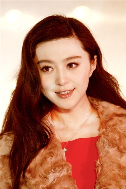 Bingbing Fan HD Images/Photo Gallery Download #1525621