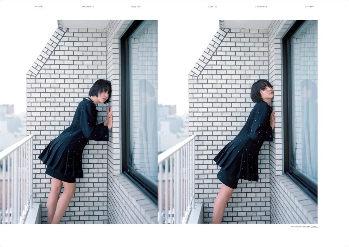 Masami Nagasawa HD Images/Photo Gallery Download #581500