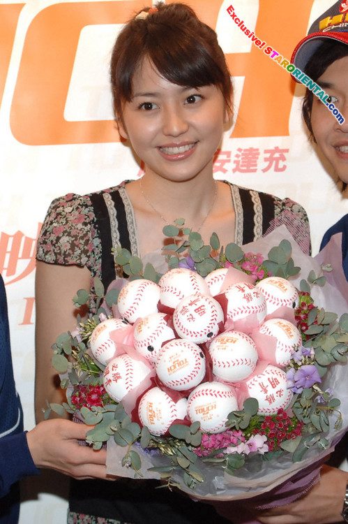 长泽雅美 高清写真/照片下载 #1685579