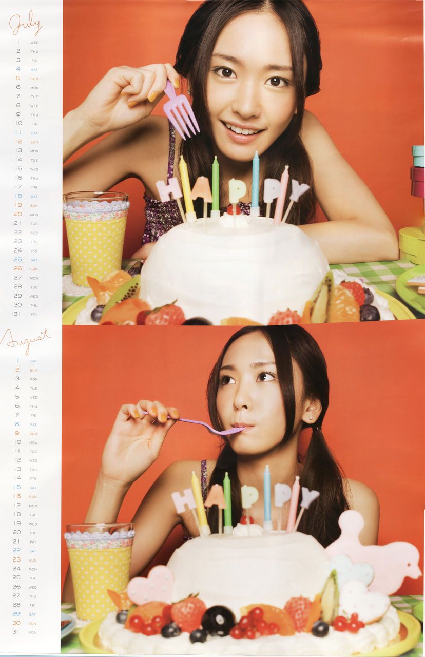 新垣结衣 高清写真/照片下载 #1722230