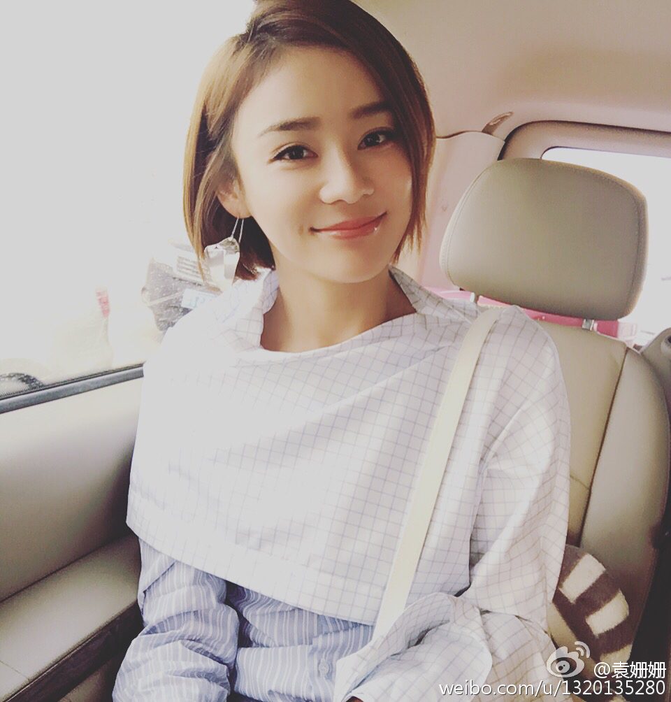 Shanshan Yuan HD Images/Photo Gallery Download #2025675