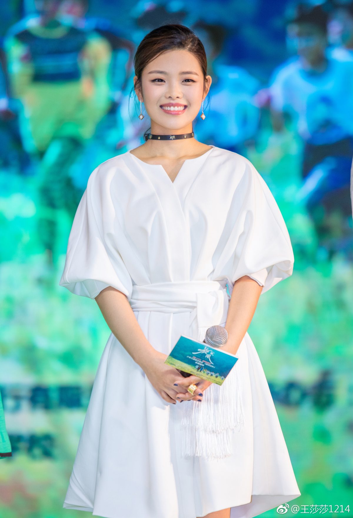 Shasha Wang HD Images/Photo Gallery Download #7071310