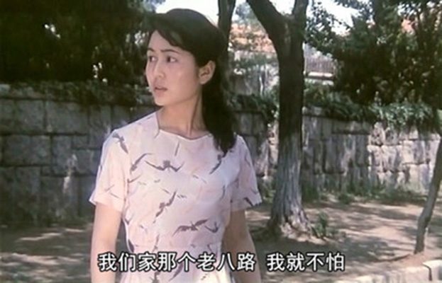 Zhe Gong HD Images/Photo Gallery Download #1734455