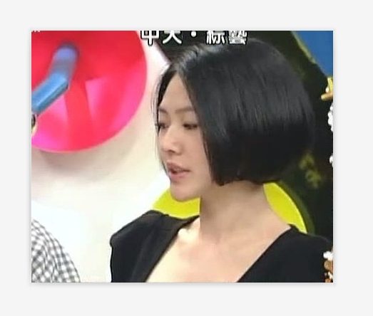 서희제 HD 이미지/사진 갤러리 다운로드 #1867998