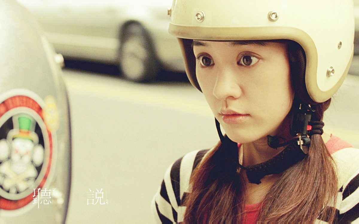 Ivy Yi-Han Chen HD画像/フォトギャラリーダウンロード #1948403