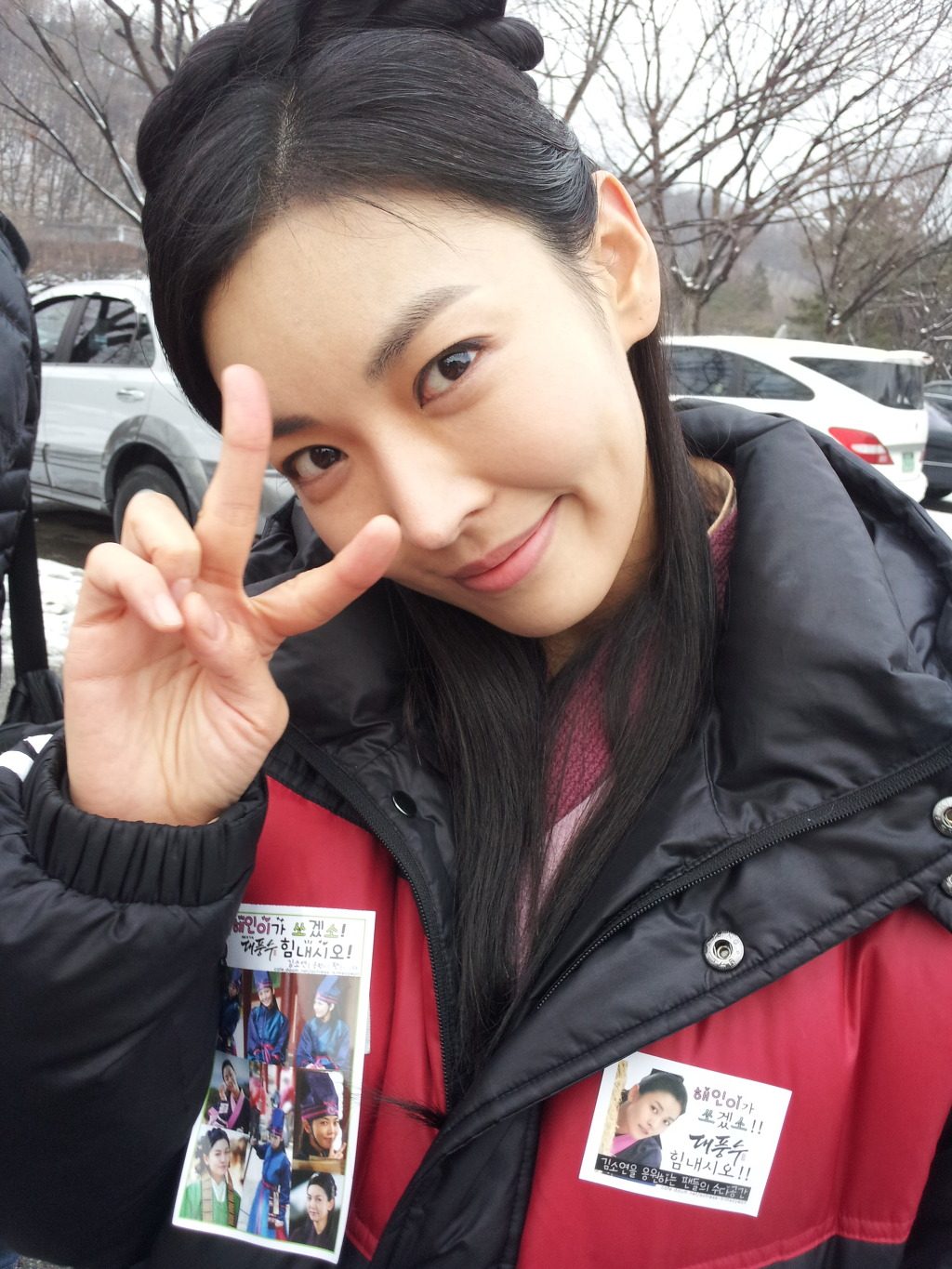 Kim So-yeon HD Images/Photo Gallery Download #1421650