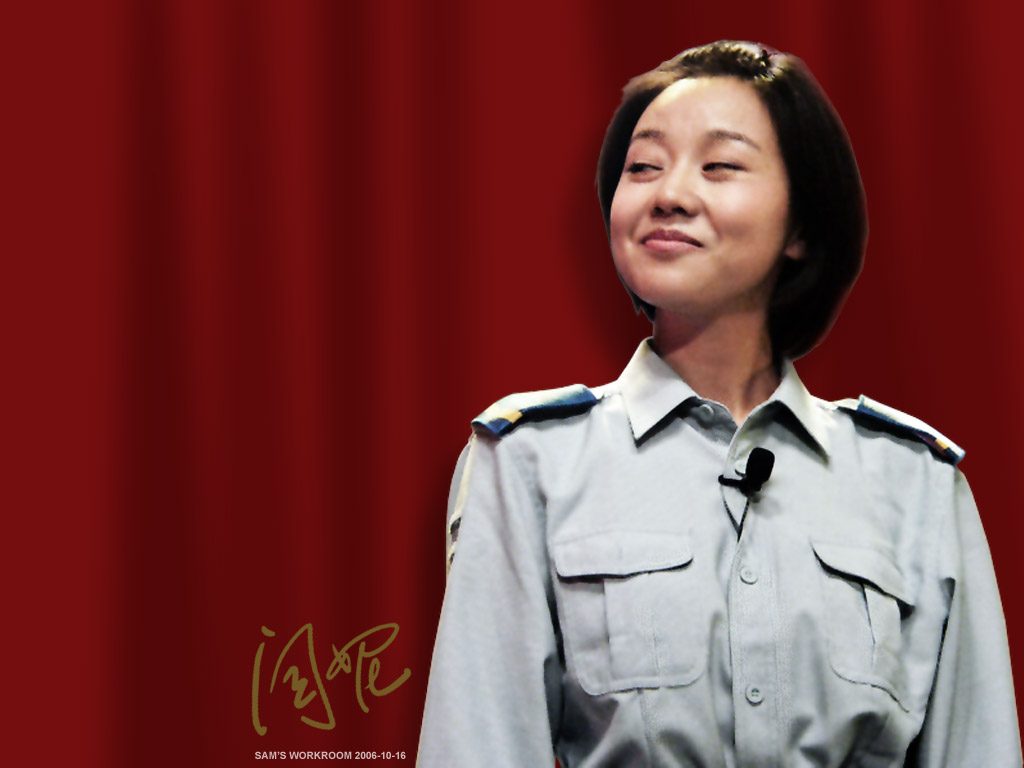 염니 HD 이미지/사진 갤러리 다운로드 #1812311