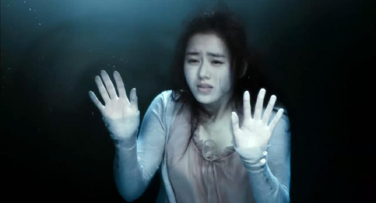 Son Ye-jin HD Images/Photo Gallery Download #7115356