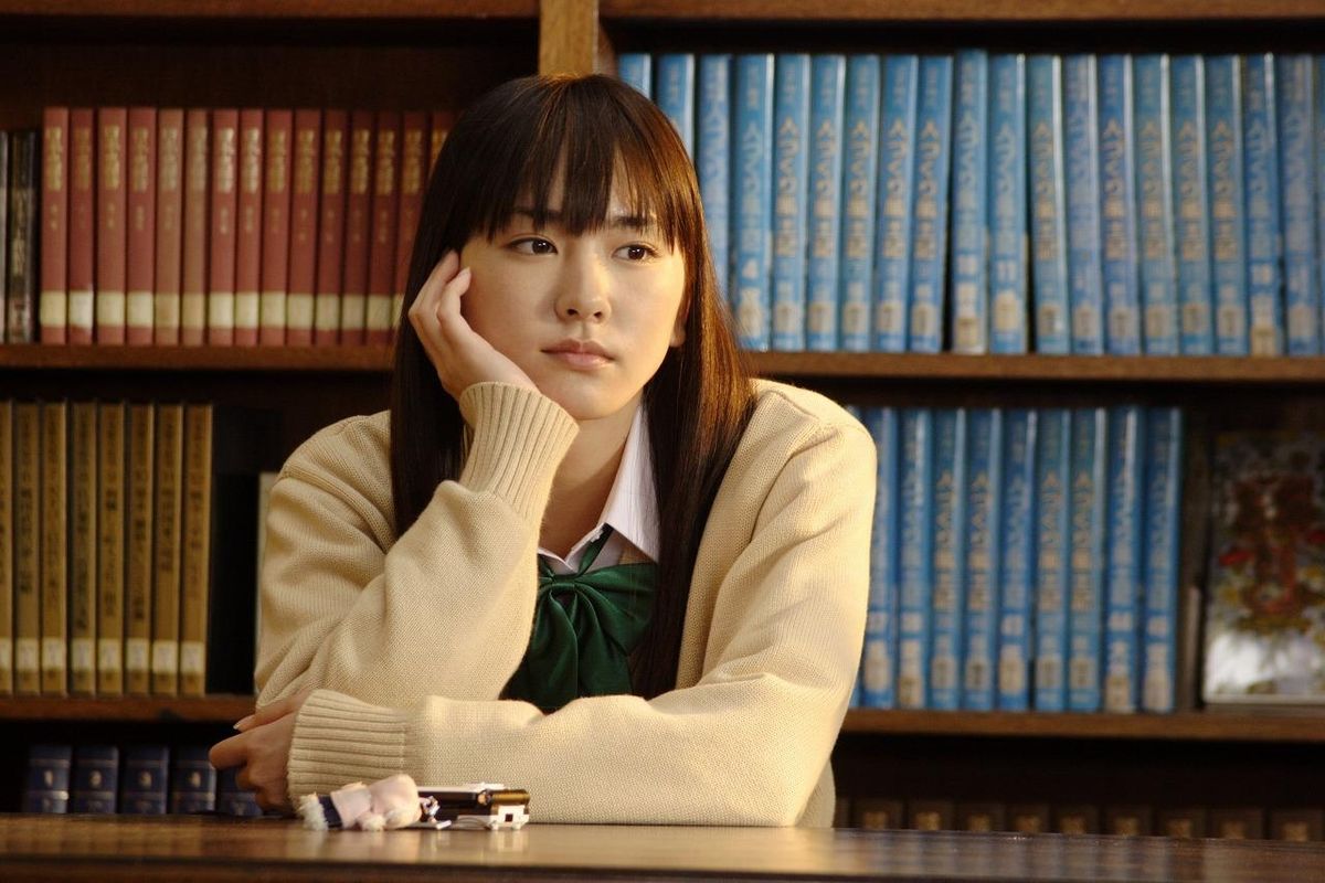 Yui Aragaki HD Images/Photo Gallery Download #7185817