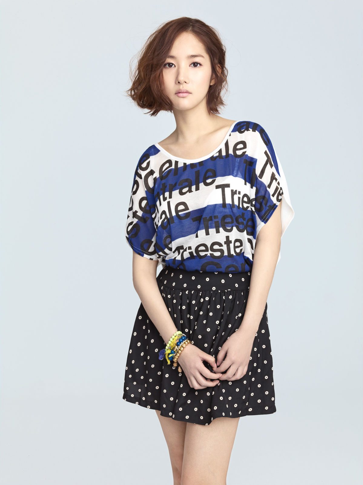Park Min-Young HD Images/Photo Gallery Download #7021037