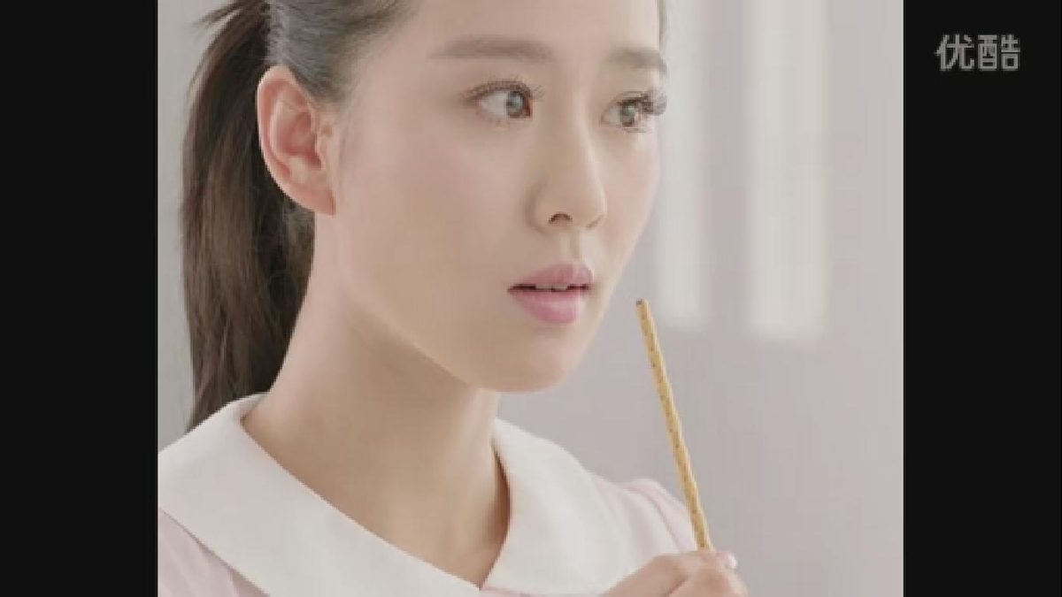 Shi Shi Liu HD Images/Photo Gallery Download #7066780