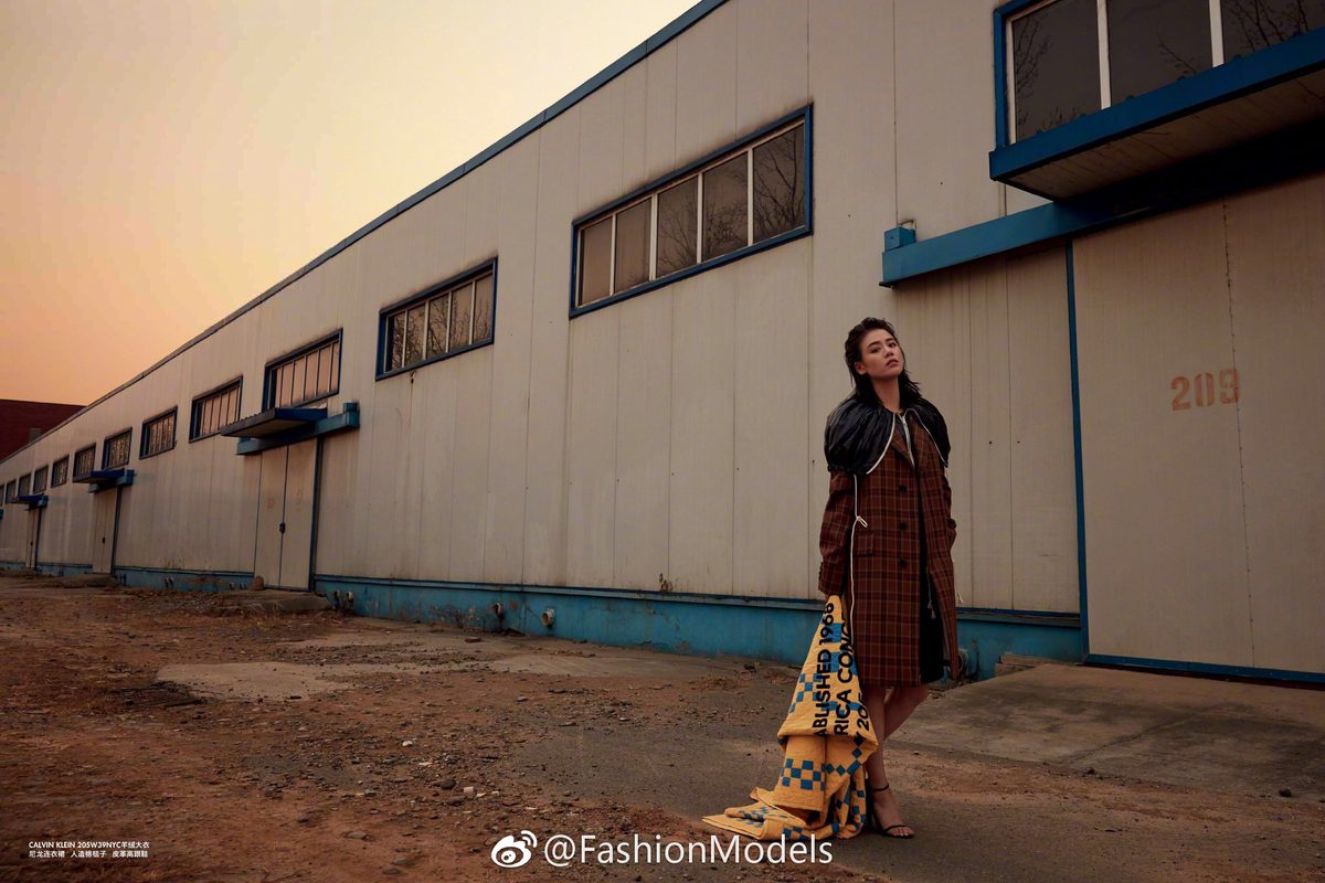 Sichun Ma HD Images/Photo Gallery Download #7098601