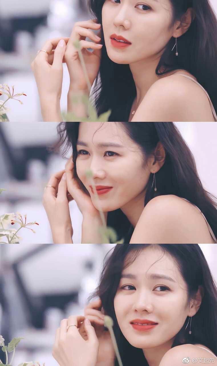 Son Ye-jin HD Images/Photo Gallery Download #807681