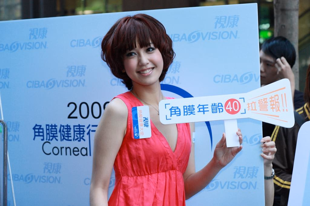 Annie Chen HD Images/Photo Gallery Download #3332353