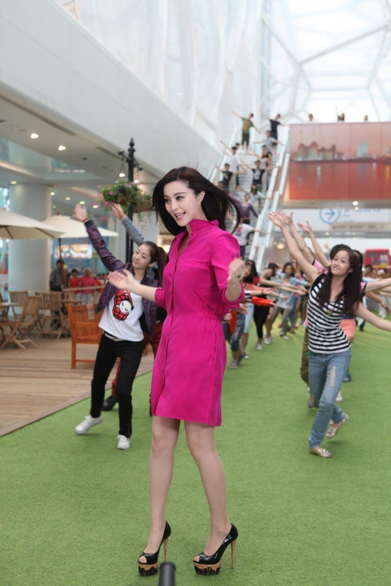 ファン・ビンビン HD画像/フォトギャラリーダウンロード #1317963