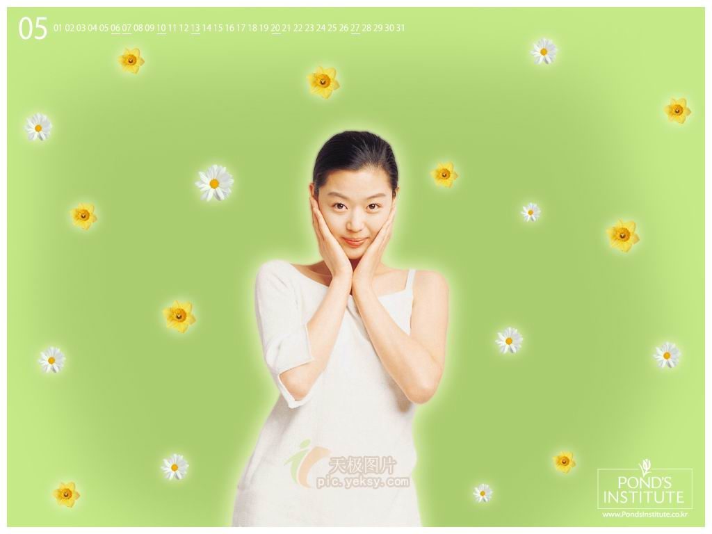 Jun Ji-hyun HD Images/Photo Gallery Download #1531619