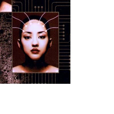 Maju Ozawa HD Images/Photo Gallery Download #7040365