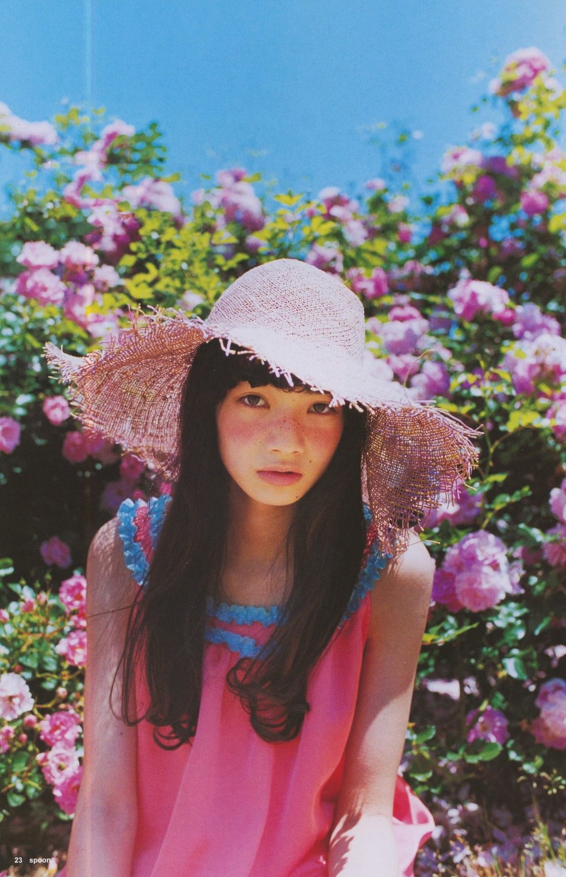 Nana Komatsu HD Images/Photo Gallery Download #3892916