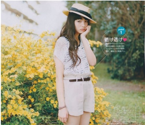 고마츠 나나 HD 이미지/사진 갤러리 다운로드 #4387848