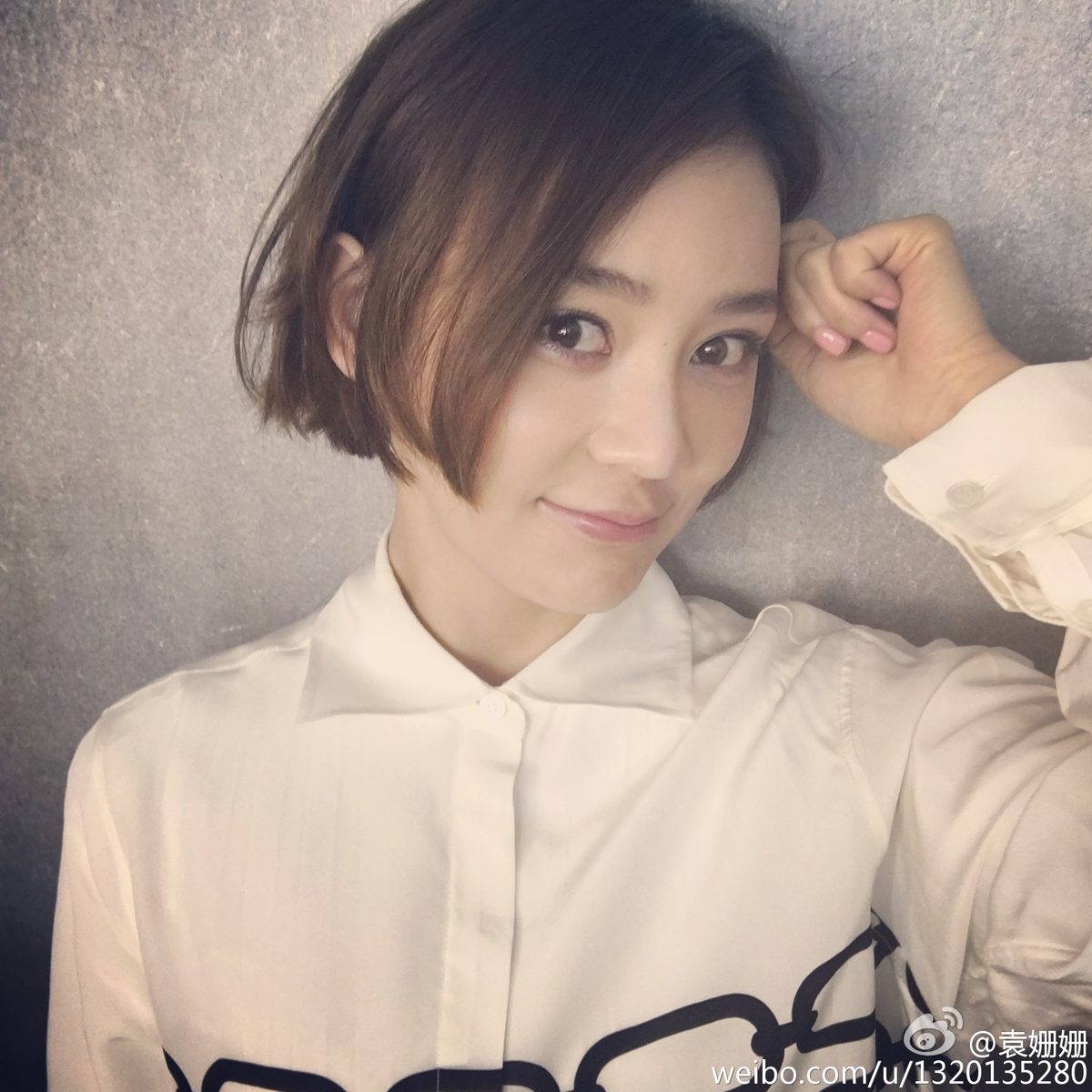 Shanshan Yuan HD Images/Photo Gallery Download #2026551