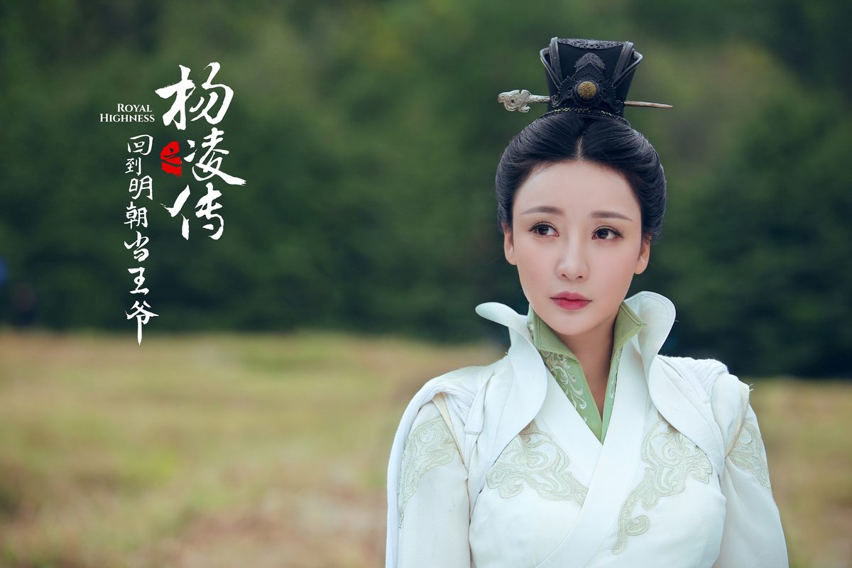 Yan Liu HD画像/フォトギャラリーダウンロード #1970864