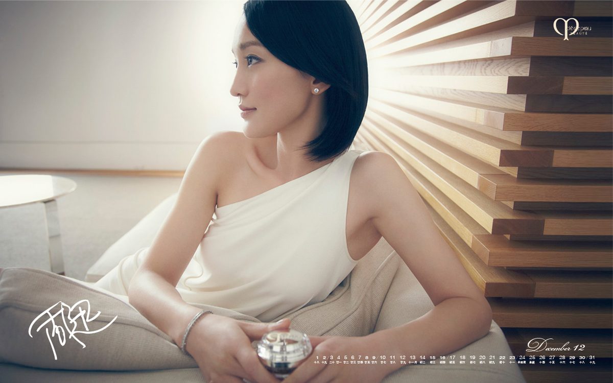 Xun Zhou HD Images/Photo Gallery Download #757692