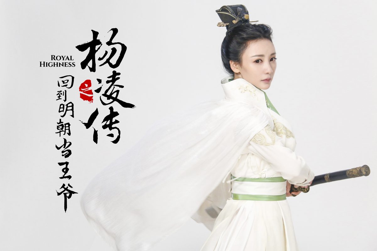 柳岩 高清写真/照片下载 #1971156