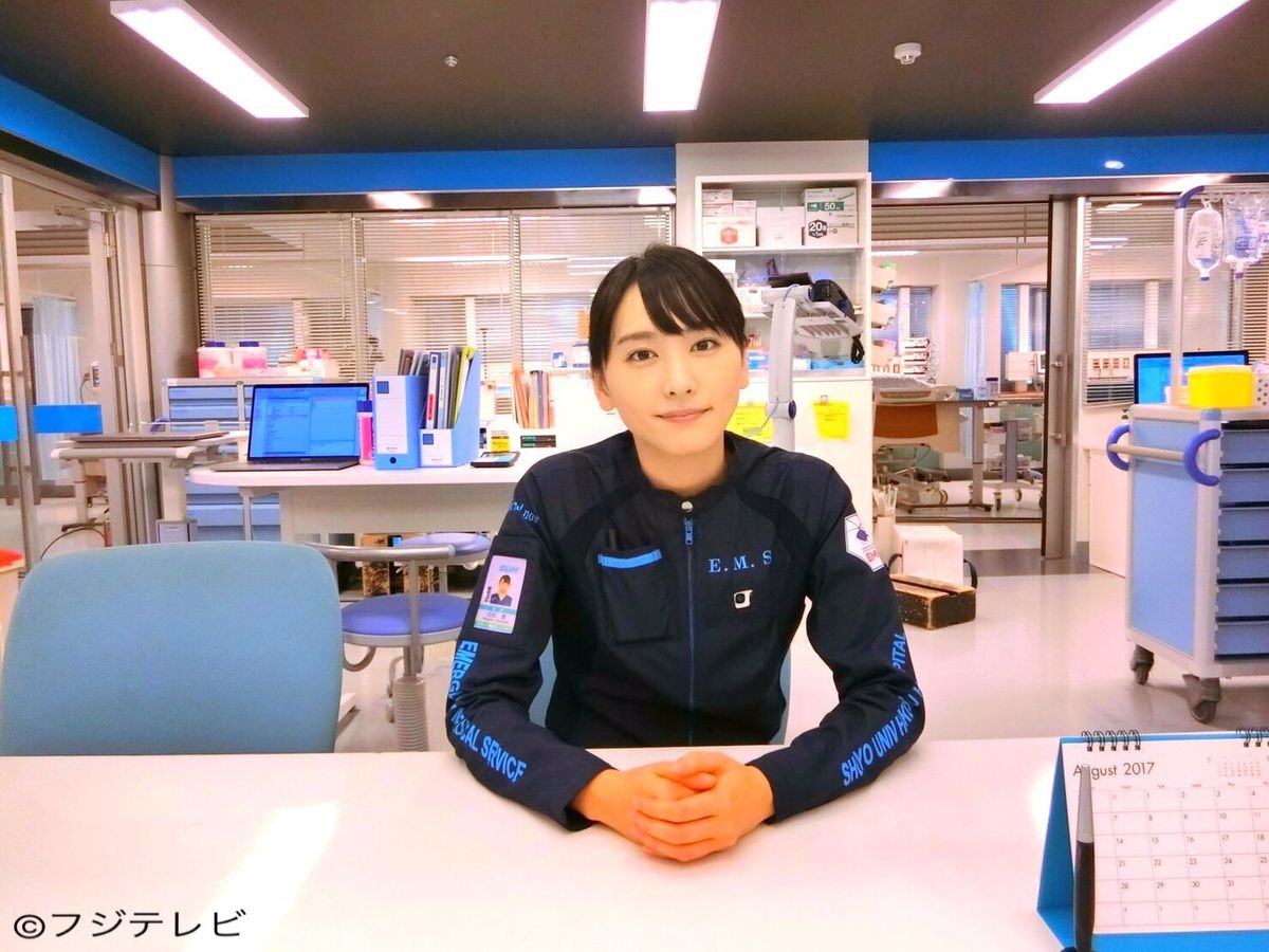 新垣结衣 高清写真/照片下载 #847189