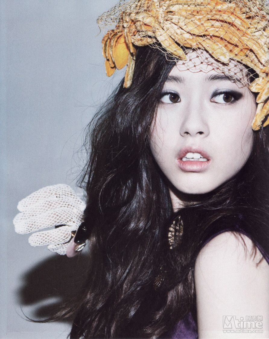 Go Ara HD Images/Photo Gallery Download #1801546