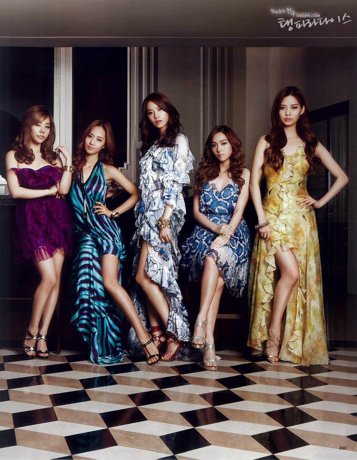 Im Yoon-ah HD Images/Photo Gallery Download #7021913