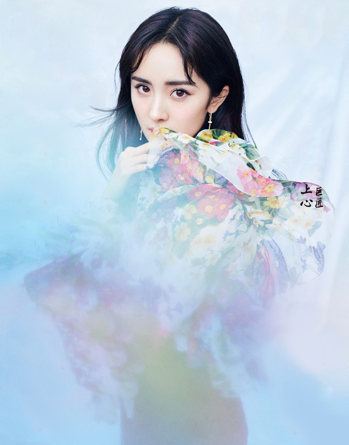 Mi Yang HD Images/Photo Gallery Download #1274793