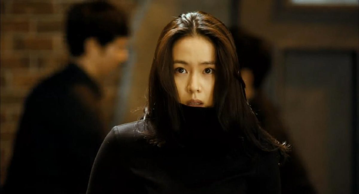Son Ye-jin HD Images/Photo Gallery Download #1791602