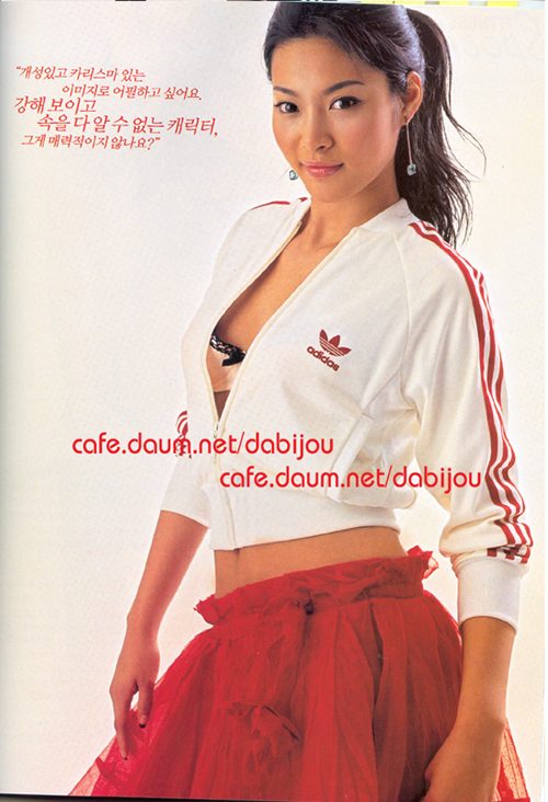 Ki-yong Lee HD Images/Photo Gallery Download #792086
