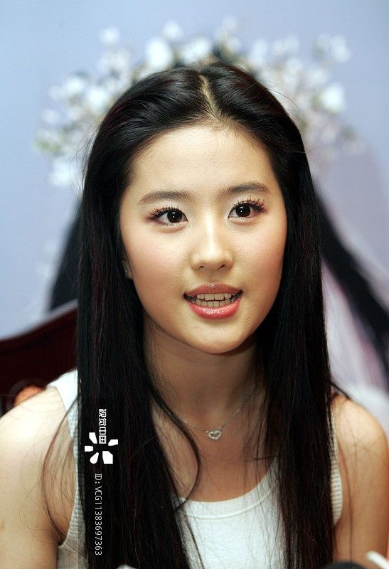 유역비 HD 이미지/사진 갤러리 다운로드 #6704278