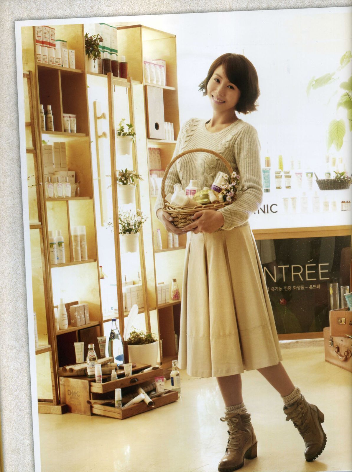 Park Yejin HD Images/Photo Gallery Download #6687231