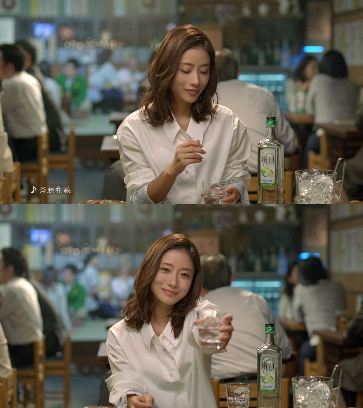 이시하라 사토미 HD 이미지/사진 갤러리 다운로드 #5053558