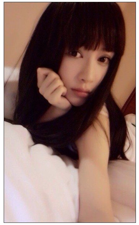 Shuangshuang Pan HD Images/Photo Gallery Download #6973621