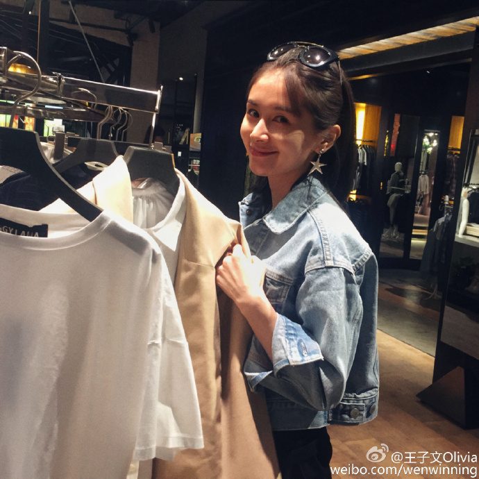 Ziwen Wang HD Images/Photo Gallery Download #813963