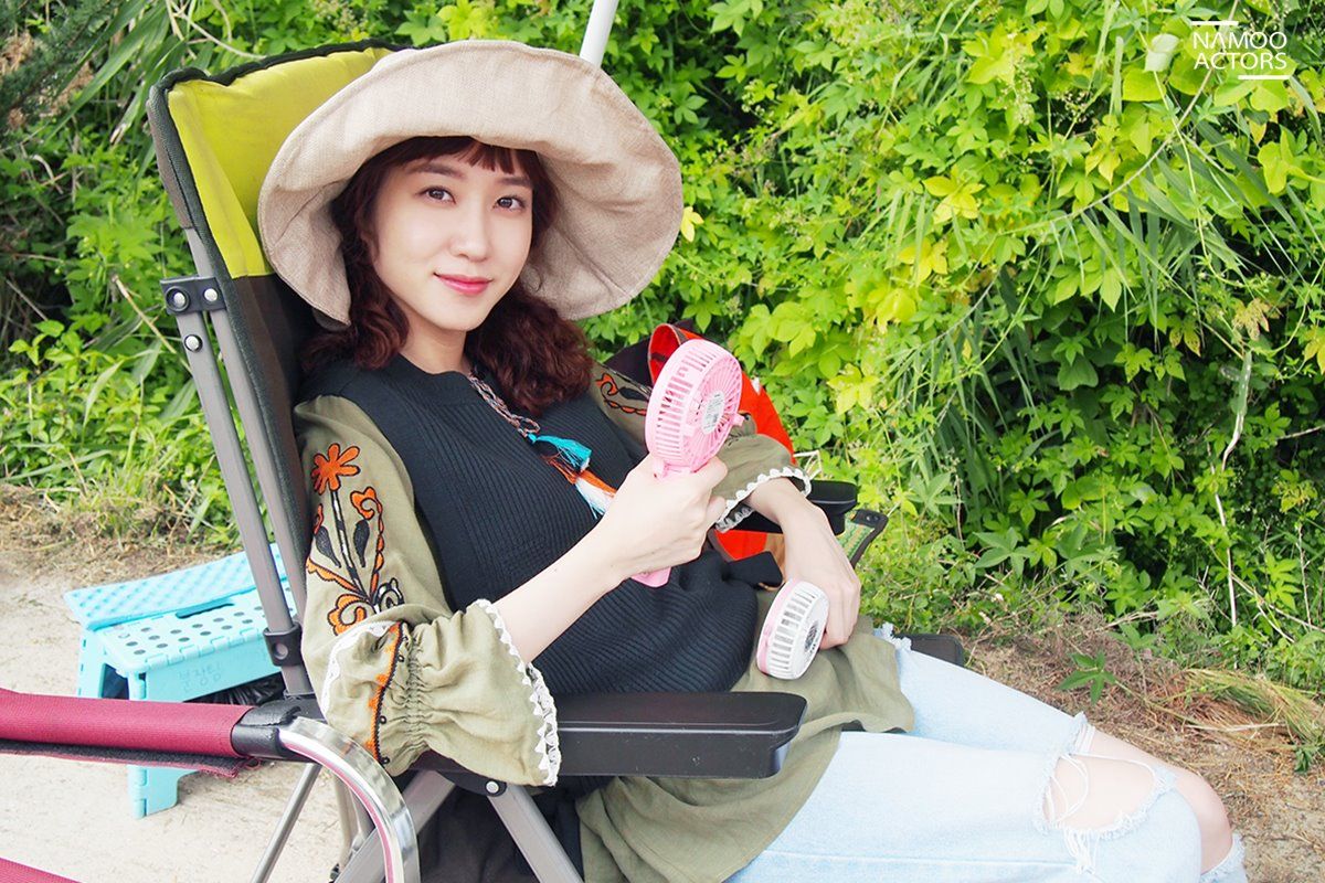 Park Eun-bin HD Images/Photo Gallery Download #7000620
