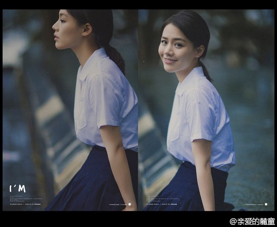 Sichun Ma HD Images/Photo Gallery Download #819085